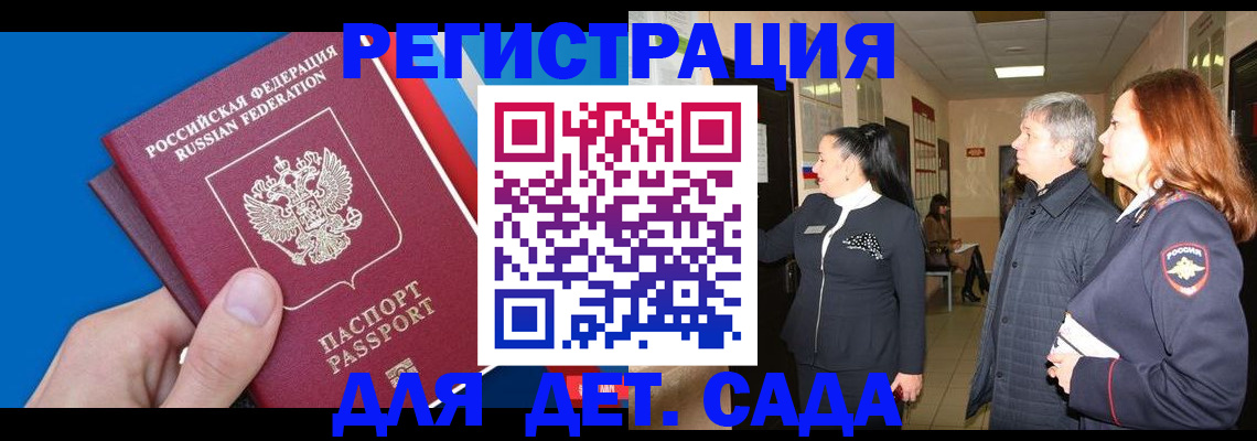 форма 3 в Красноярске